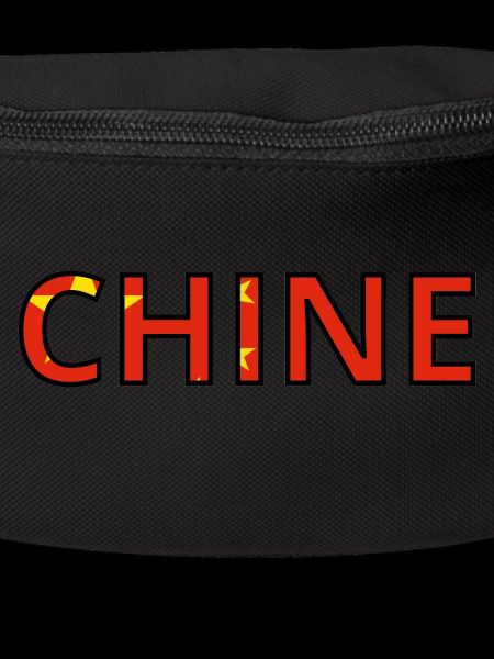 Drapeau Chine
