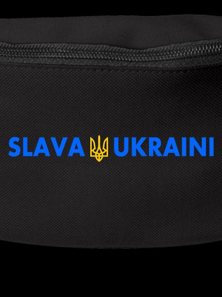 Slava ukraini
