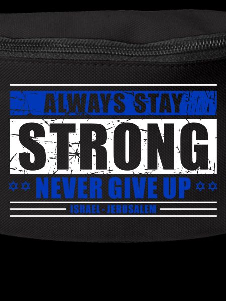 Never Give Up