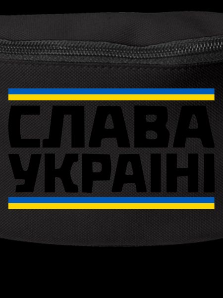 Slava ukraini