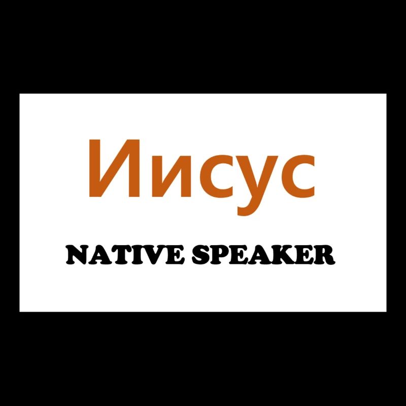 Native Speaker, russisch