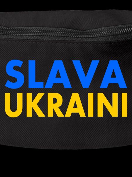 Slava ukraini