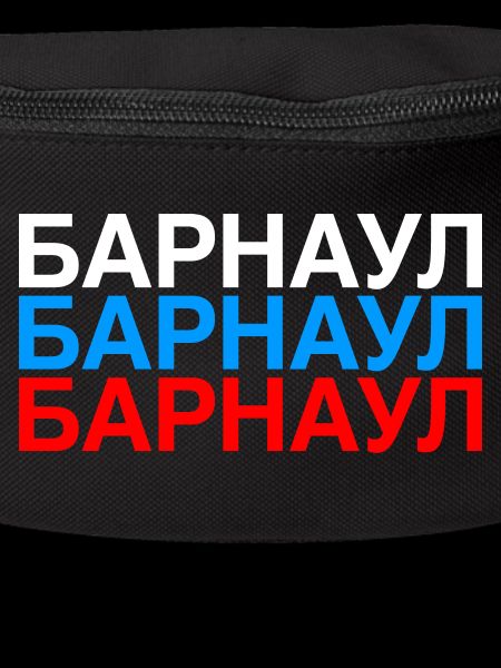 BARNAUL Russia Flag