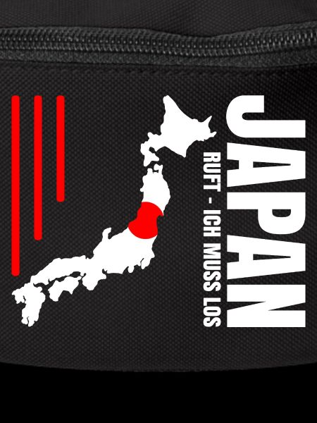 Émigration au Japon