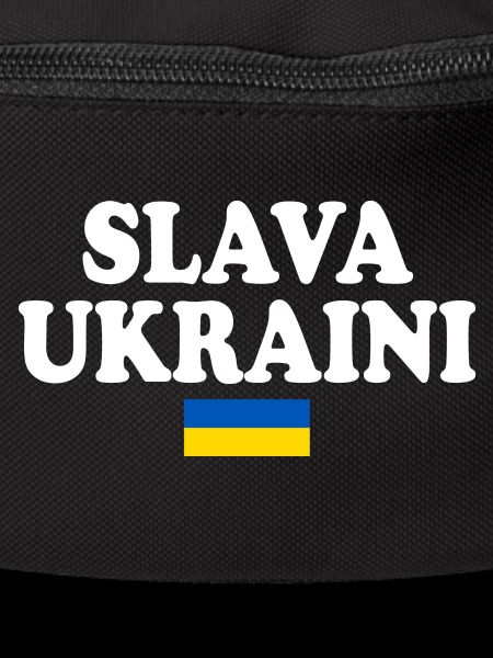 Slava ukraini