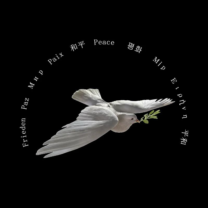 Peace Text
