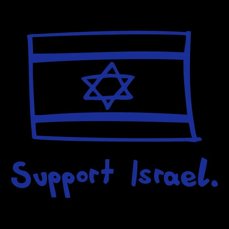 SUPPORT ISRAEL