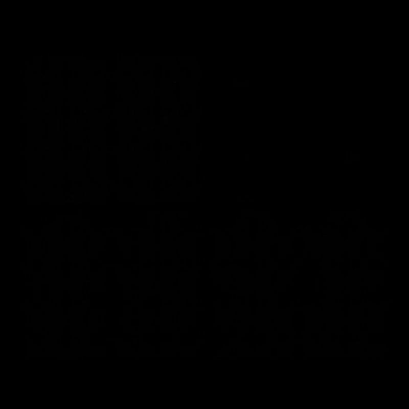 Neuer einzigartiger Stil