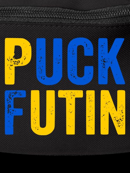 Puck futin