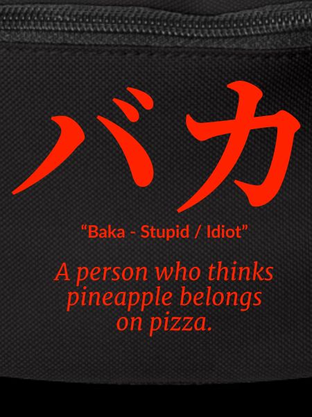 langue japonaise