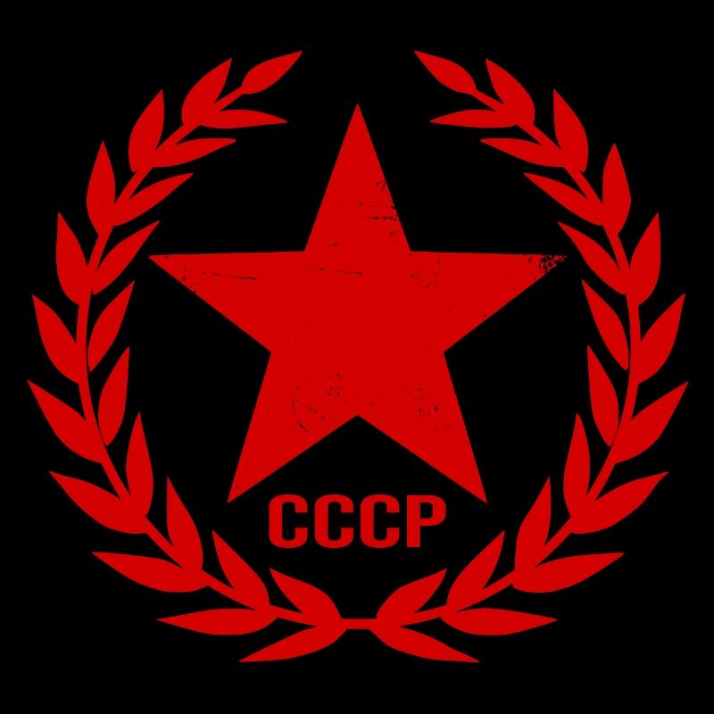 Sowjetunion SSSR Soviet Union