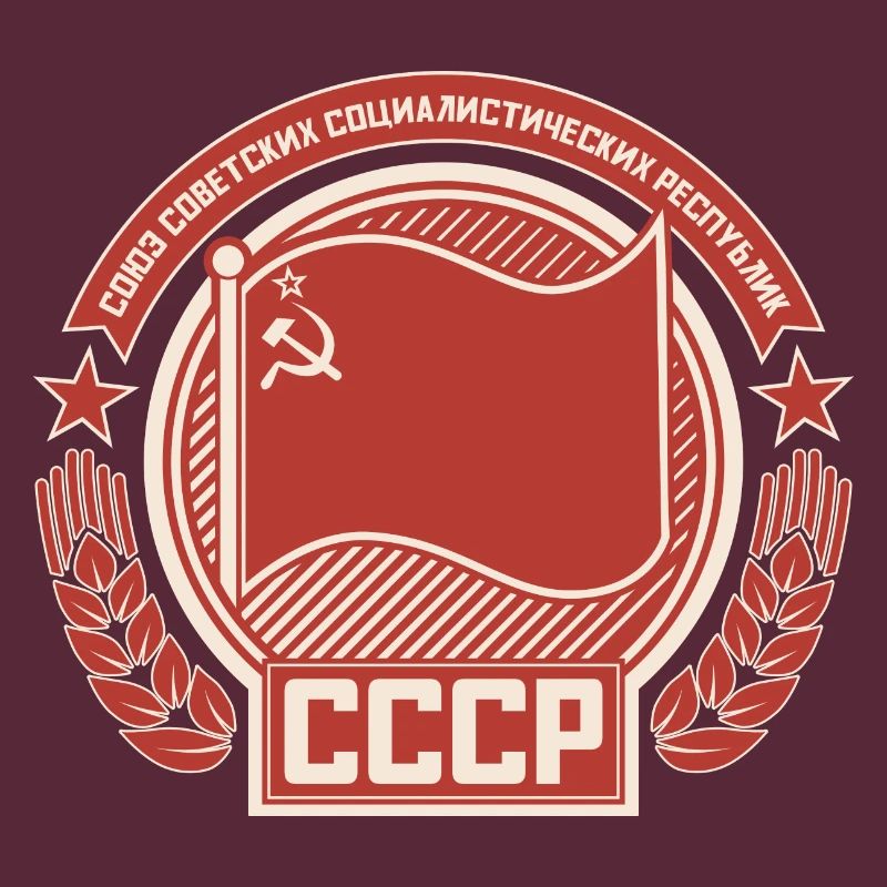 Soviet Emblem Wreath Flag Pattern