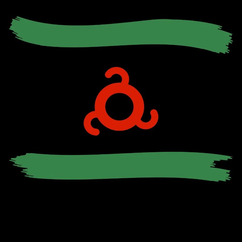 Ingouchie Ingouchie Drapeau ingouche Ing