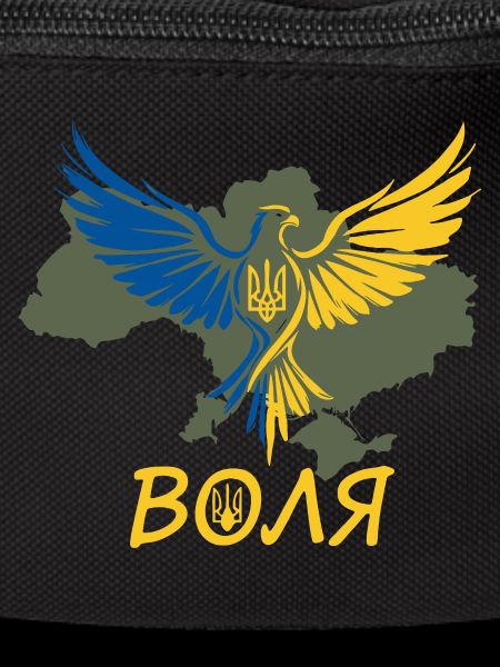 Volya Eagle on Ukraine Map