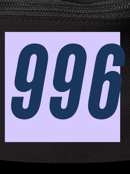 996 work culture