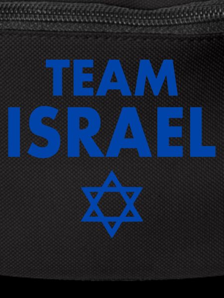 Team israel