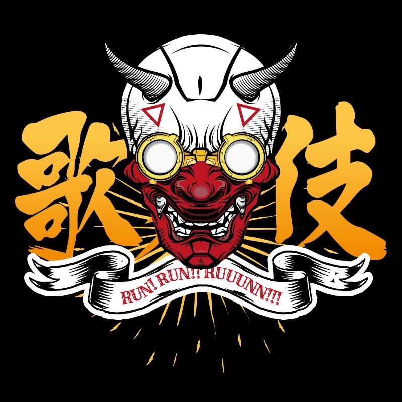 Run Run Runnnnn !!!!