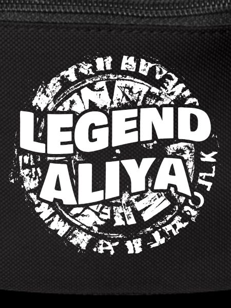 Aliya comme prénom