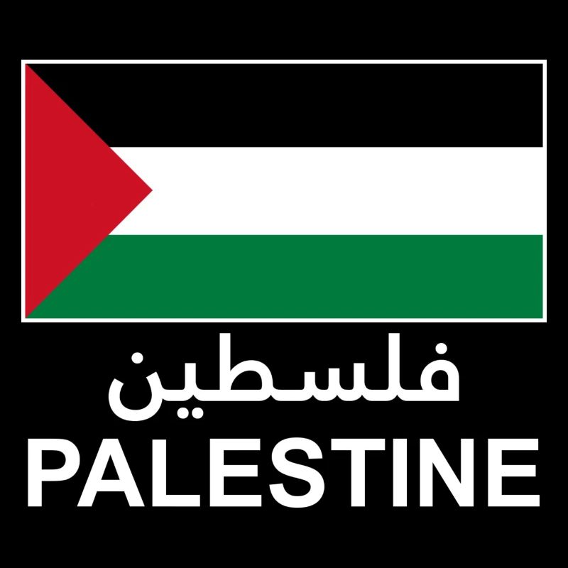 Palestine