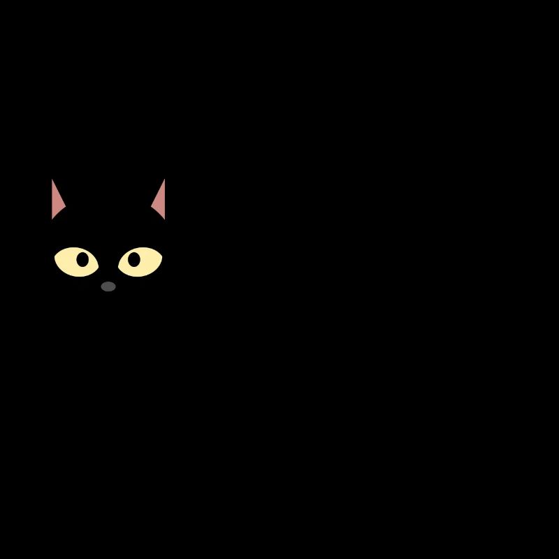 chat chat miaou