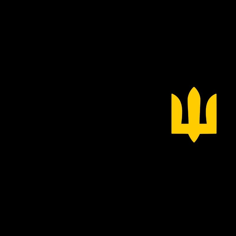 Slava ukraini