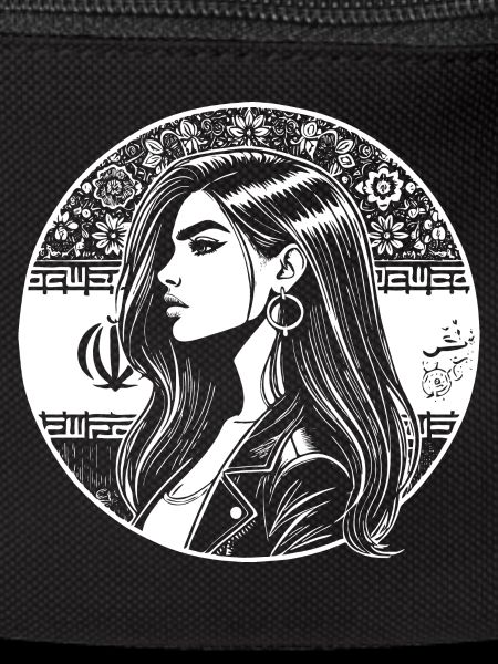 Persian Design – Pride & Elegance