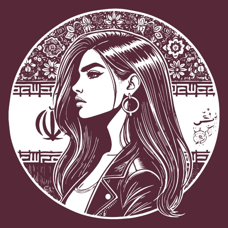 Persian Design – Pride & Elegance