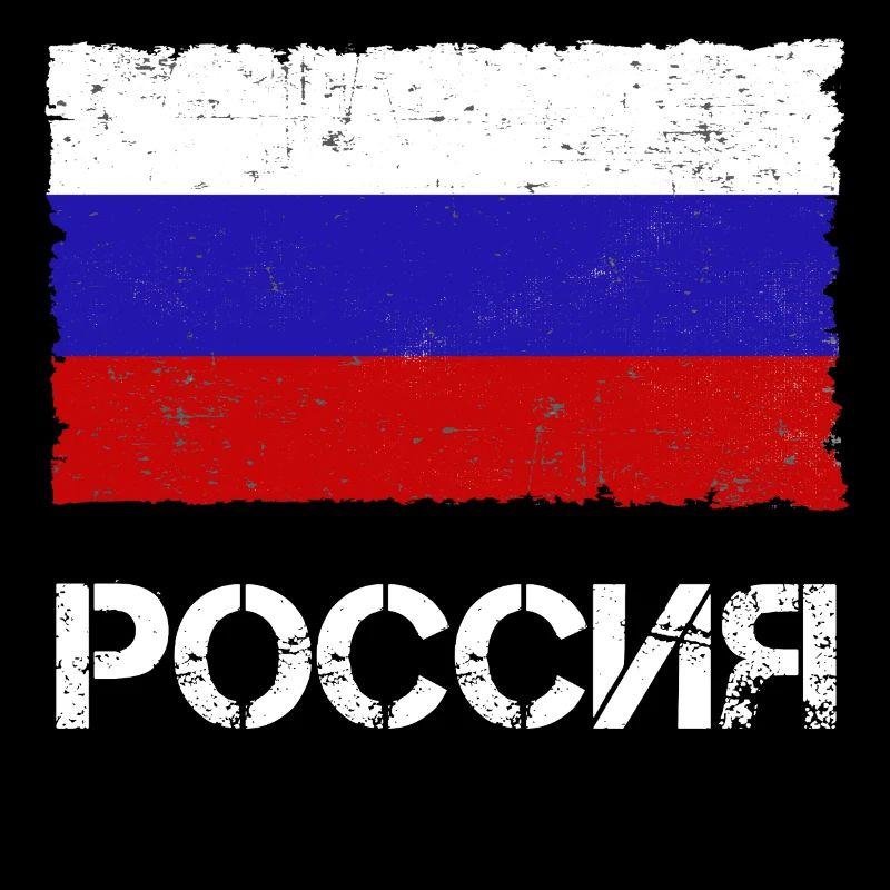 Russie