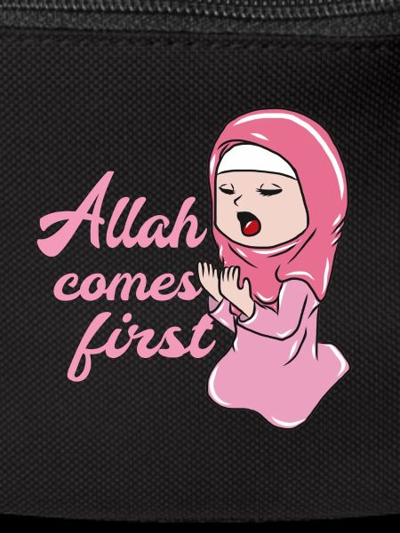 Muslim Islam Allah