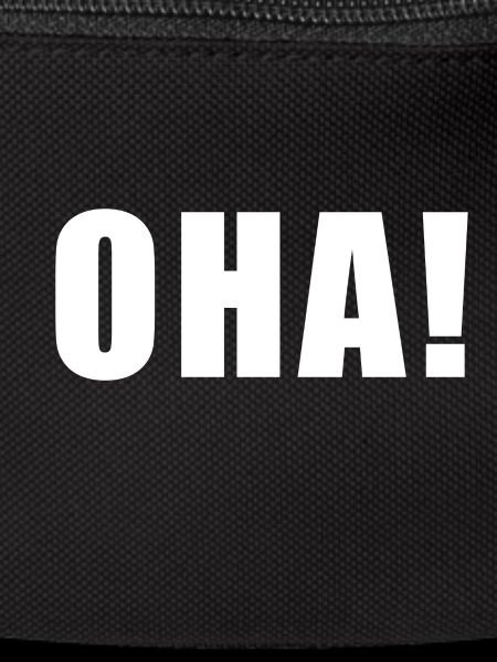 Oha!