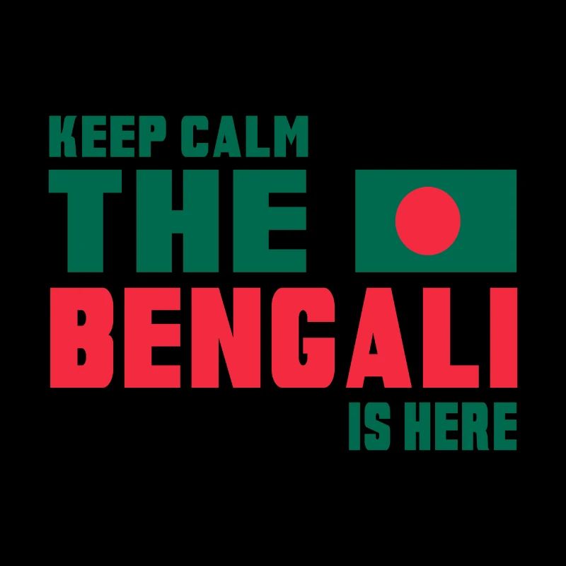 Keep Calm Bangladesch Design / Geschenkidee