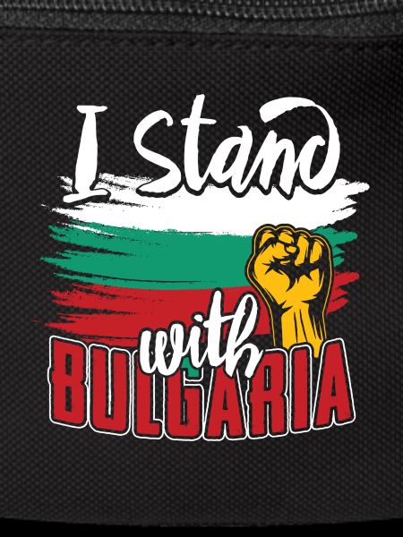 Bulgaria