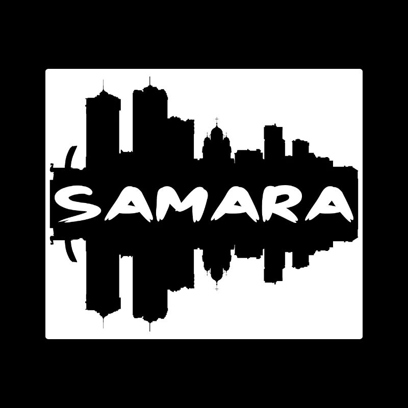 Samara Russie Skyline Silhouette Souvenir de voyage