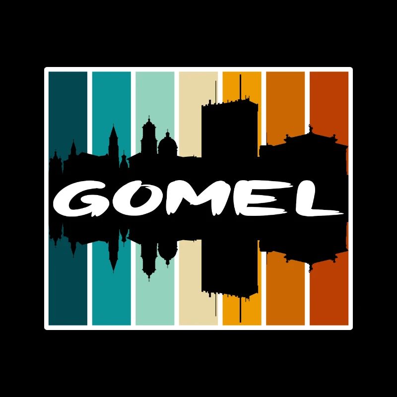 Gomel Biélorussie Skyline Silhouette Souvenir de voyage