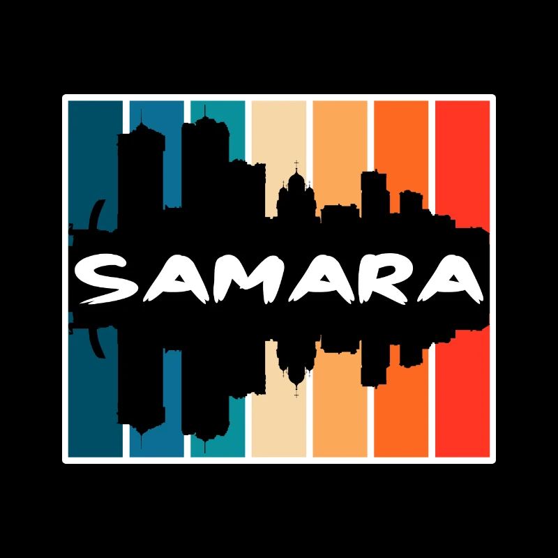 Samara Russie Skyline Silhouette Souvenir de voyage