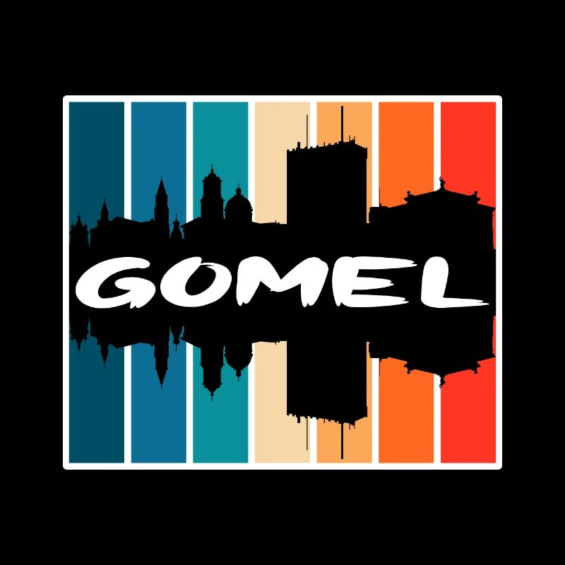Gomel Belarus Skyline Silhouette Travel Souvenir