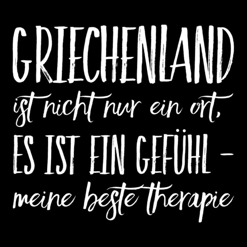 Lustiger Griechischer Spruch Griechenland Geschenk
