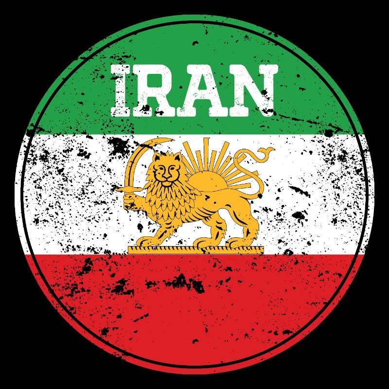 Vintage Iran Lion Emblem Round