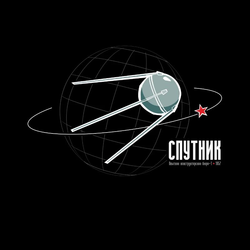 Sputnik!