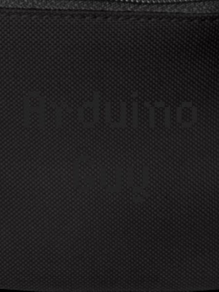 Arduino Guy