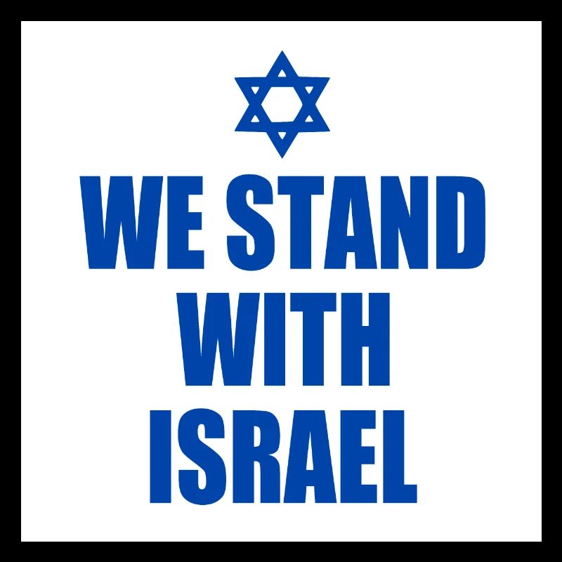 We stand with israel