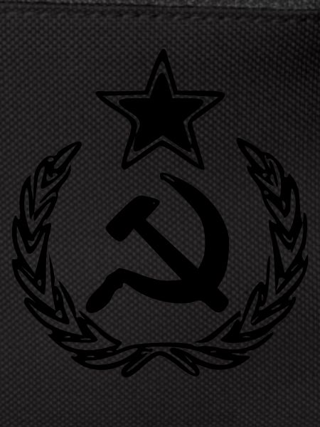 ussr