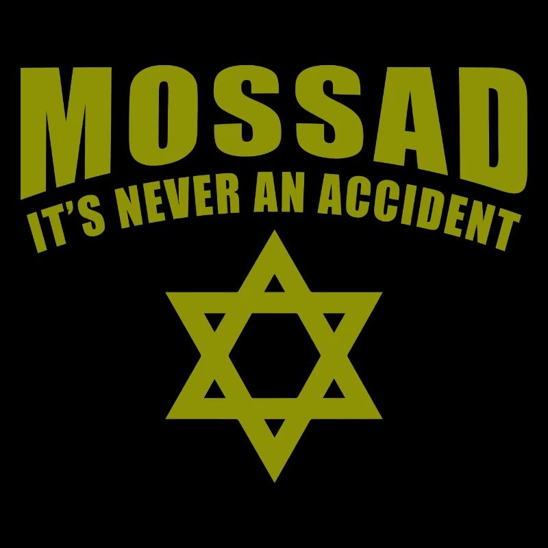 Mossad it's never an accident Davidstern Geschenk
