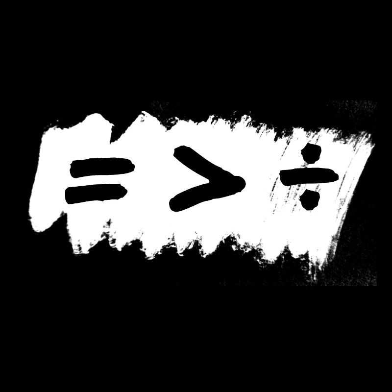 Equality Is Greater Than Division Sign