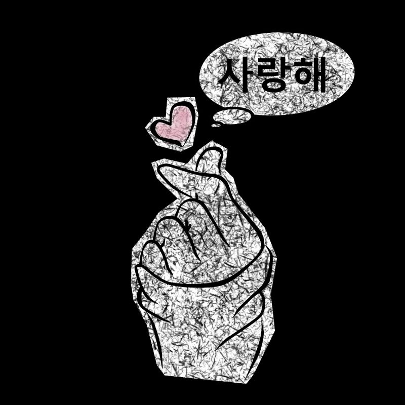 saranghae LoveSign