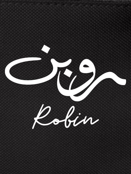 Robin écrit en arabe