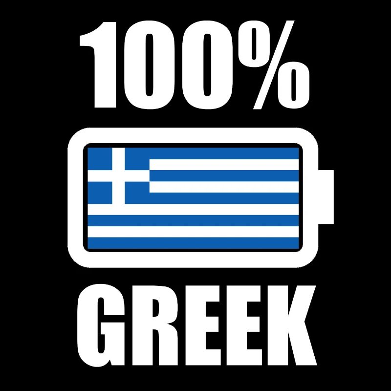 Grèce grec grec cadeau