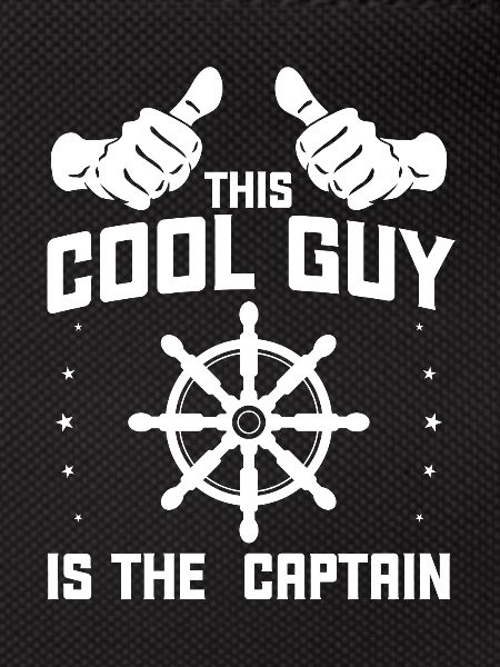 Captain Captain Sailing Gift