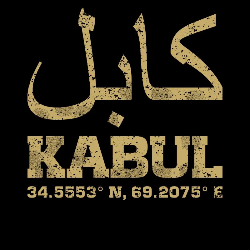 Kabul Afghanistan coordinates T-Shirt