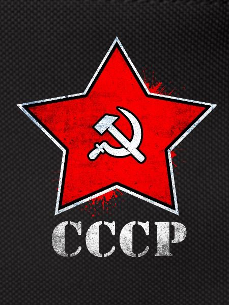Communisme